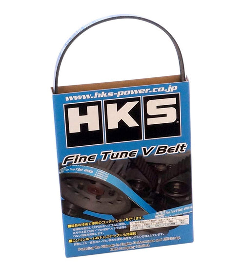Fine Tune HKS V-Belt (24996-AK008)