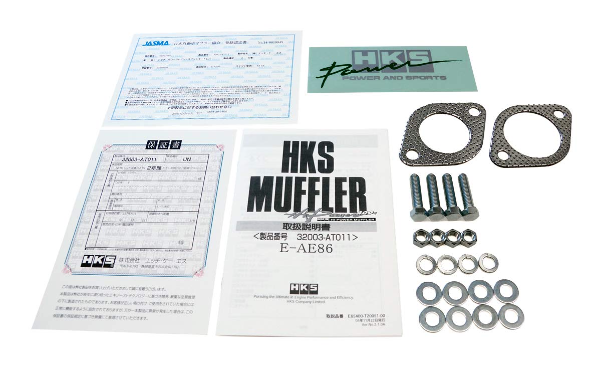HKS 85-87 Toyota Corolla Sprt GTS Hi-Power Japanese Spec Exhaust 32003-AT011