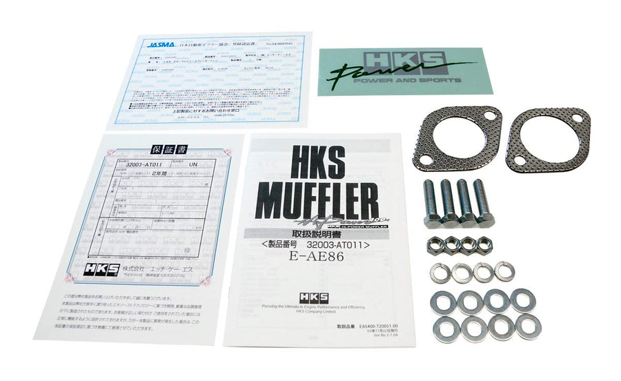 HKS 85-87 Toyota Corolla Sprt GTS Hi-Power Japanese Spec Exhaust 32003-AT011