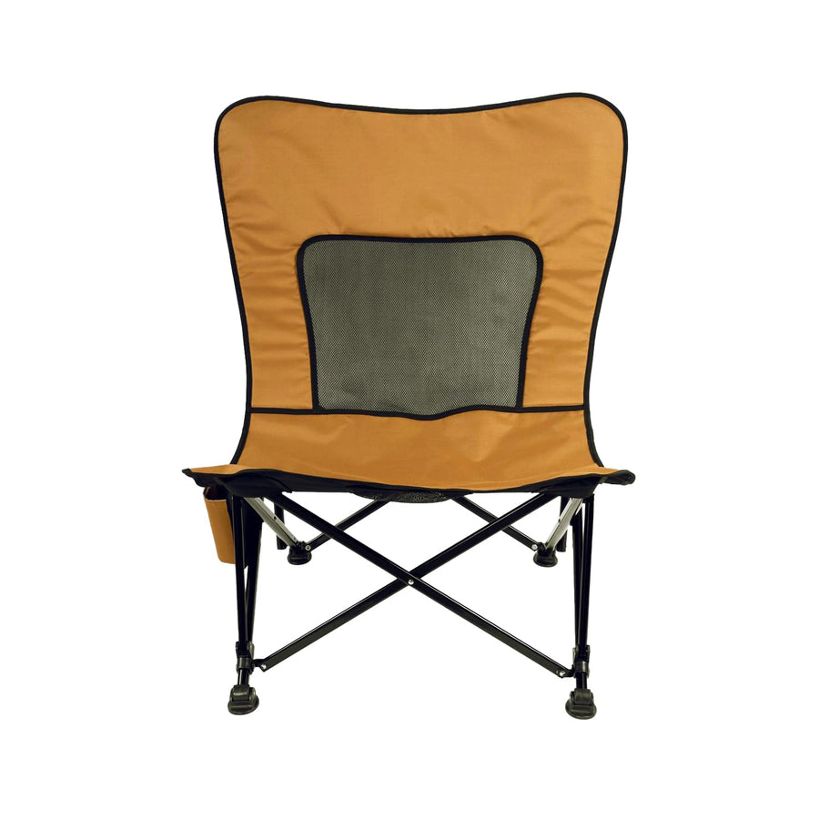 Kuma Aurora Chair Outdoor Gear MESH SEAT (Sierra/Black)