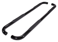 Step TRAILFX Nerf Bar A0064B