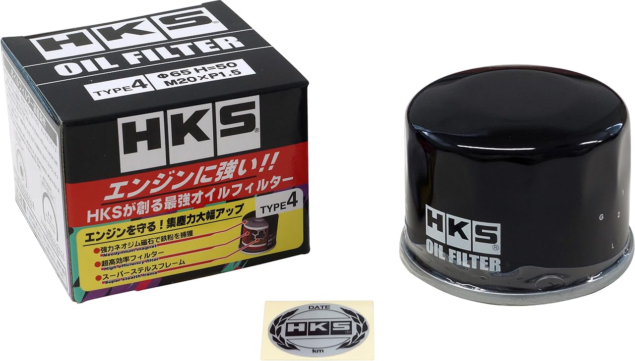 Oil Filter HKS 52009-AK008 (65mm-H50 M20), 1 Pack