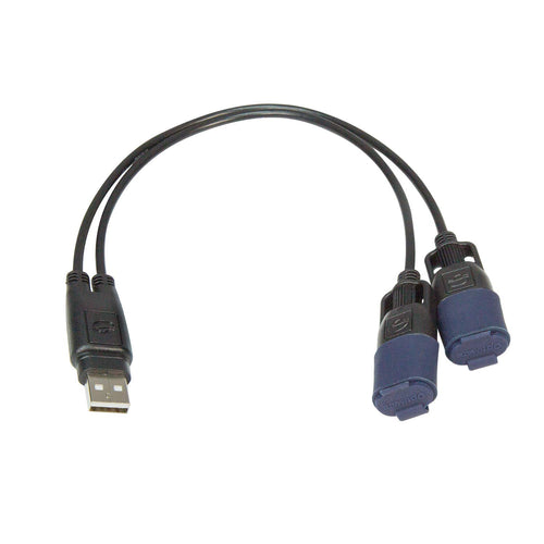 USB Cable Optimate O-110, Y-Splitter with Weatherproof Connection System