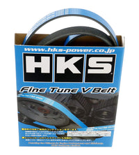 Fine Tune HKS V-Belt (24996-AK019)