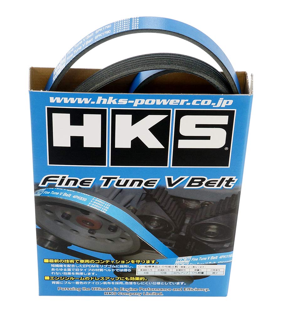 Fine Tune HKS V-Belt (24996-AK019)