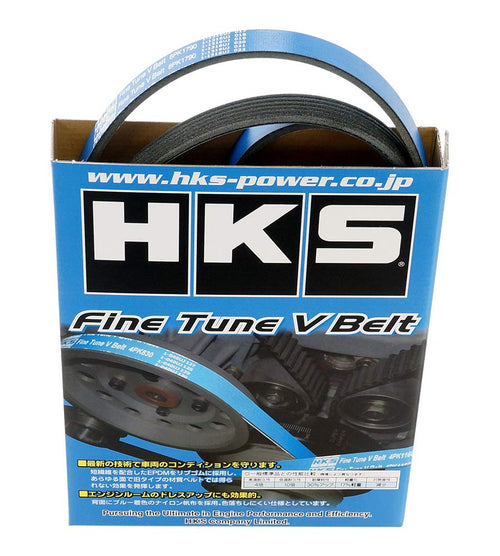 Fine Tune HKS V-Belt (24996-AK019)