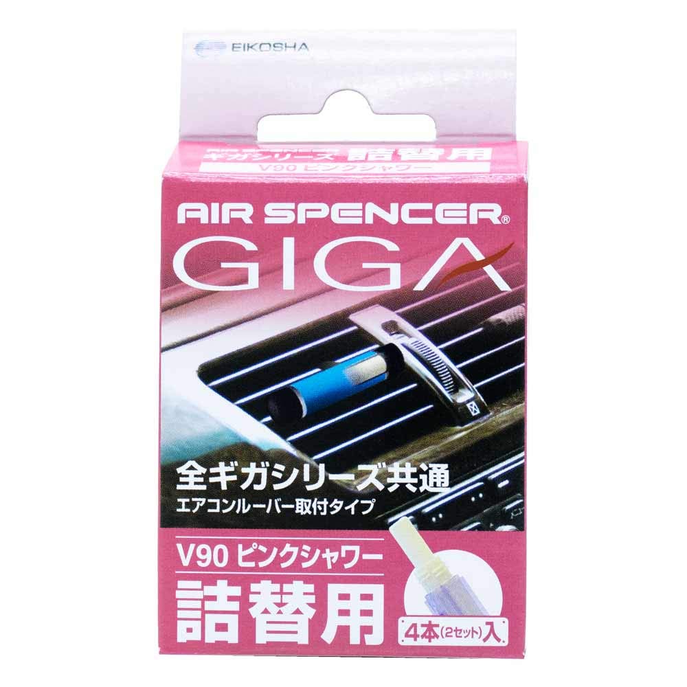 Eikosha Air Spencer Freshener Cartridge, Shower Cologne