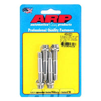 ARP Water Pump Pulley Stud Kit 400-3221, 1 Pack