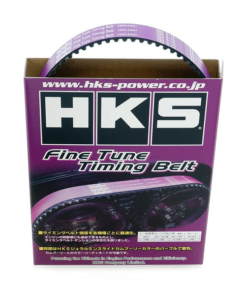 Upgraded HKS 24999-AN001 Timing Belt RB20/25/26DET(T)