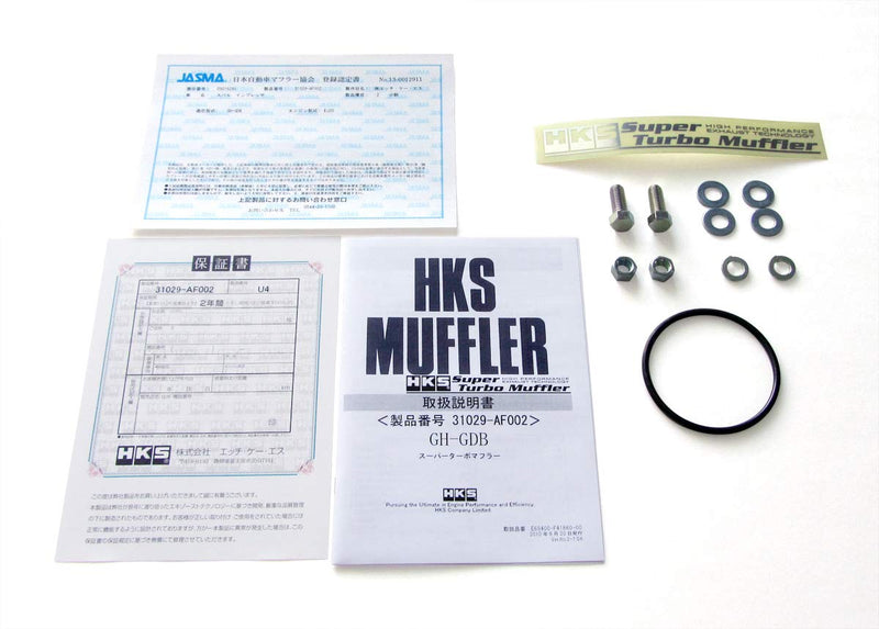 Super Turbo Muffler HKS 31029-AF002