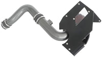 Cold Air Intake System AEM 21-889C