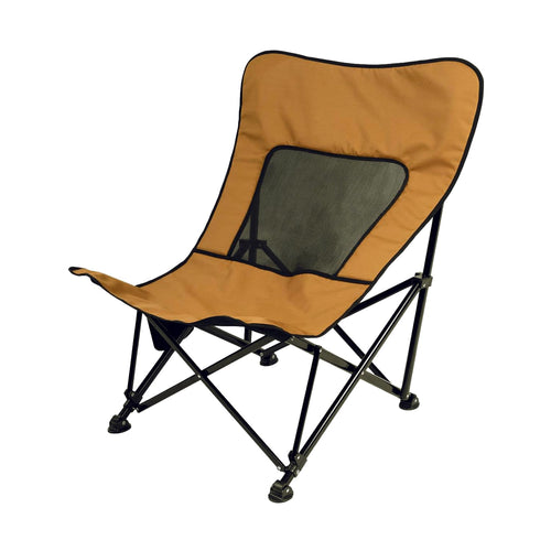 Kuma Aurora Chair Outdoor Gear MESH SEAT (Sierra/Black)
