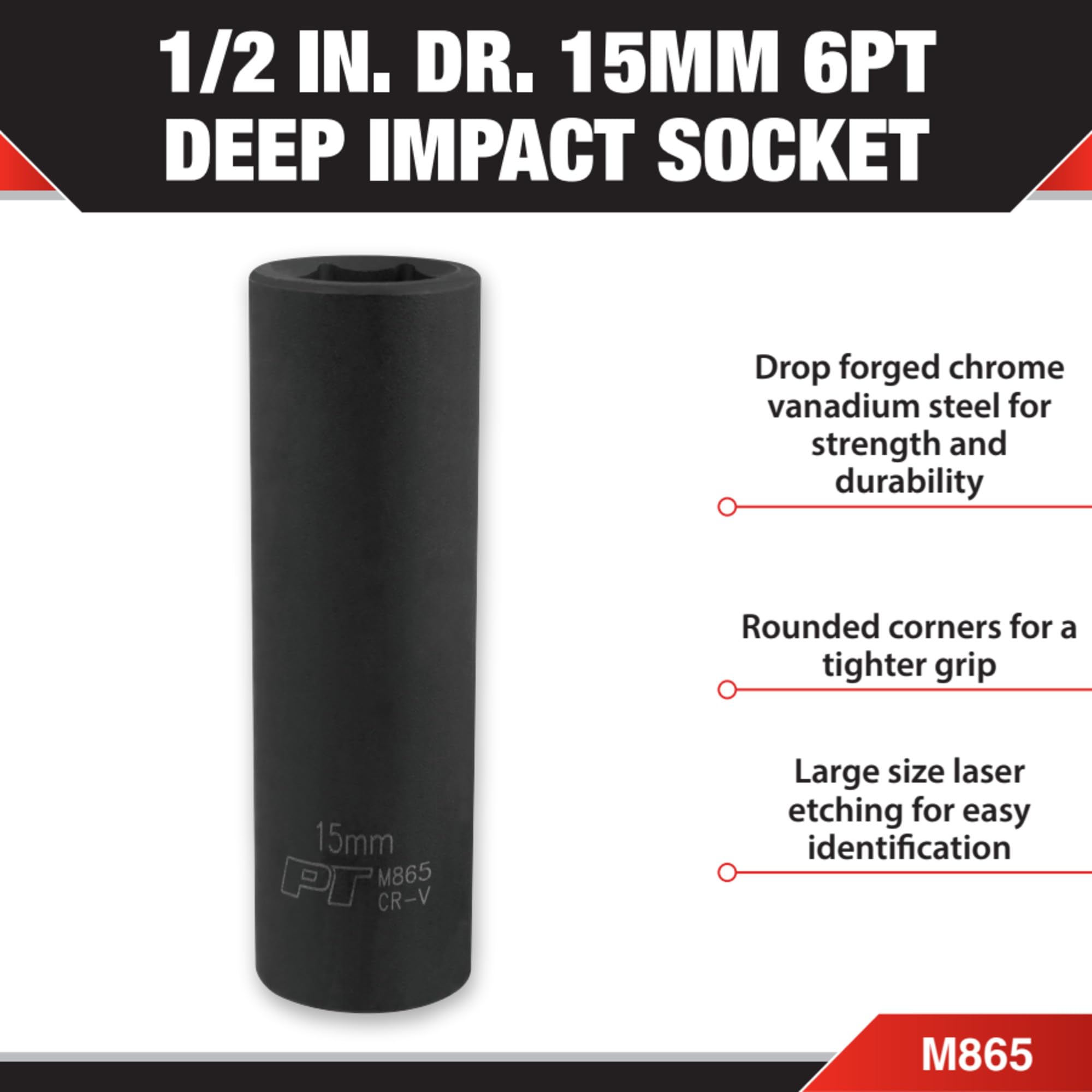 15mm Deep Wall Impact Socket Performance Tool M865, 1 Pack