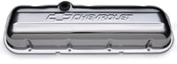 Chrome Proform 141-114 Bowtie Valve Cover - Short with Baffle BBC