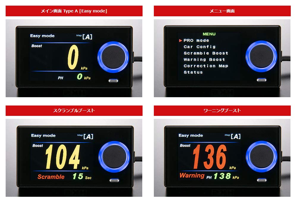 EVC7-IR HKS 2.4
