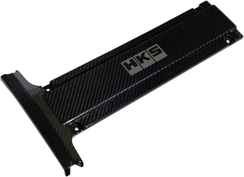 CARBON PLUG COVER HKS 45999-AM002 4G63 (Lancer Evolution IV - IX)