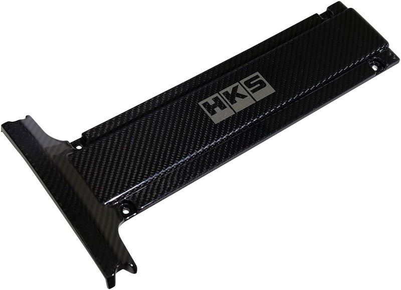 CARBON PLUG COVER HKS 45999-AM002 4G63 (Lancer Evolution IV - IX)