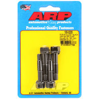 Water Pump ARP 100-3205 Pulley