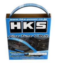 Fine Tune HKS V-Belt (24996-AK016)