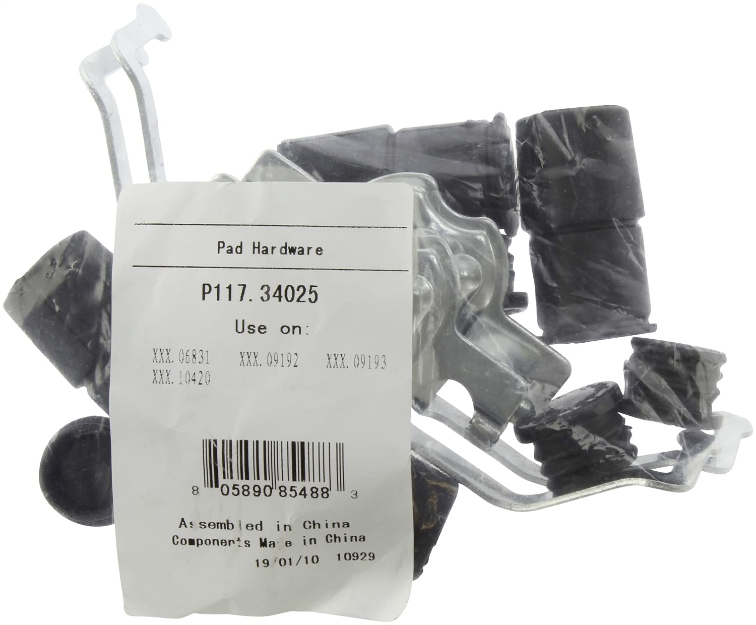 Rear StopTech 308.06831 Brake Pads with Shims and Hardware Street