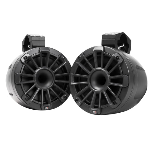 Nautic MB Quart NHT2-116 6.5" 2-Way Compression Horn Tower Marine Speakers - 110 Watts