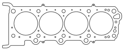 Cometic Gasket Head C5119-080 Gasket (Cometic Ford 4.6L V-8 Right Side 92MM .080" MLS-5), 1 Pack