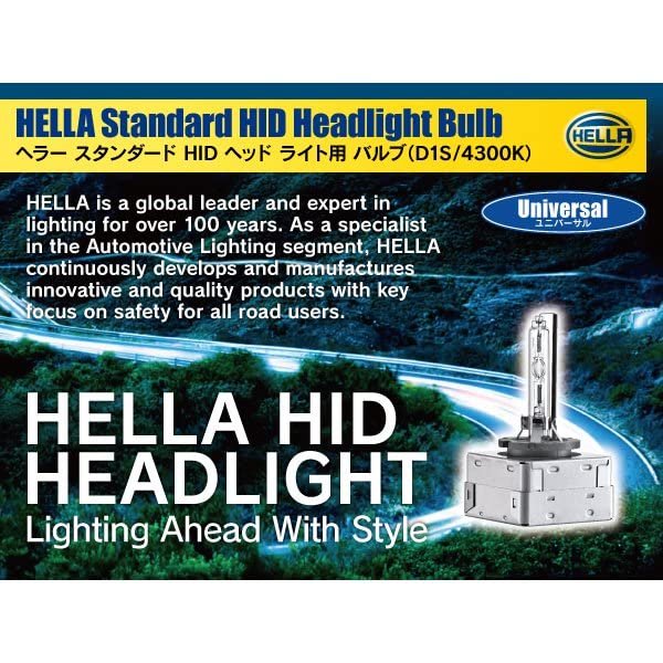 D1S Hella 4300 K BULB PK32d-2 4300 K 85V 35W Standard Xenon 4300K
