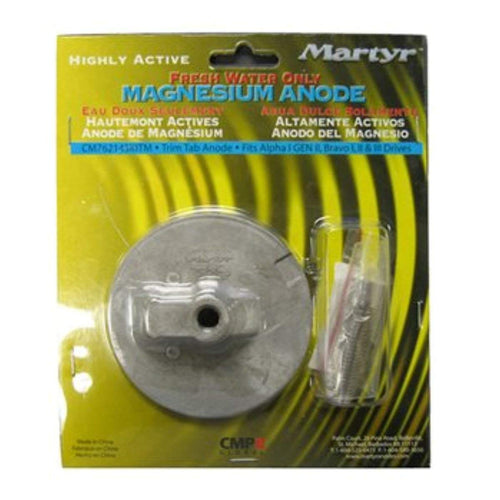 MAX PROP NUT Martyr 63 MM CMMP63RZ