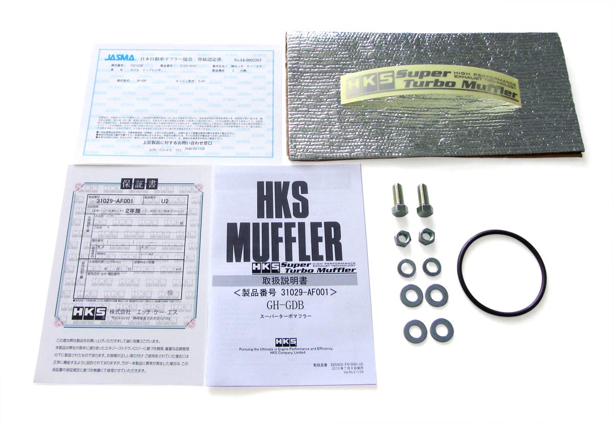 HKS SUPER TURBO MUFFLER 31029-AF001 GDB(E-G)