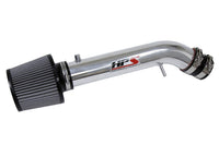 Shortram Air Intake HPS Performance (827-109P-1)