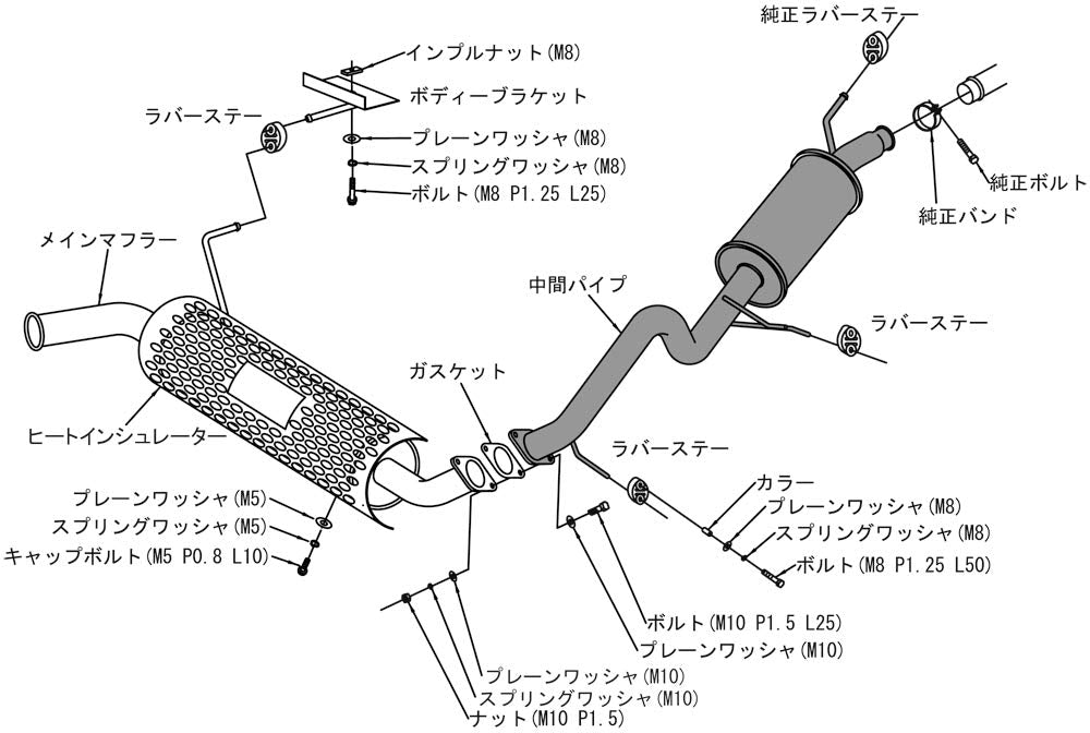 Muffler HKS 31021-AS001 (LEGAMAX MR31S R06A HUSTLER), 1 Pack, (N)