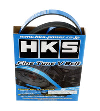 Fine Tune HKS V-Belt (24996-AK021)