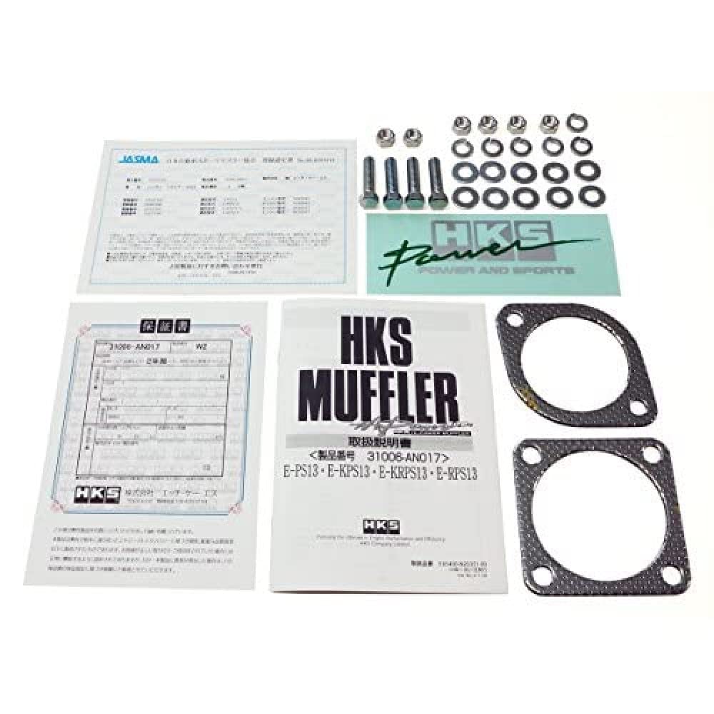 Hi-Power HKS Exhaust 31006AN017