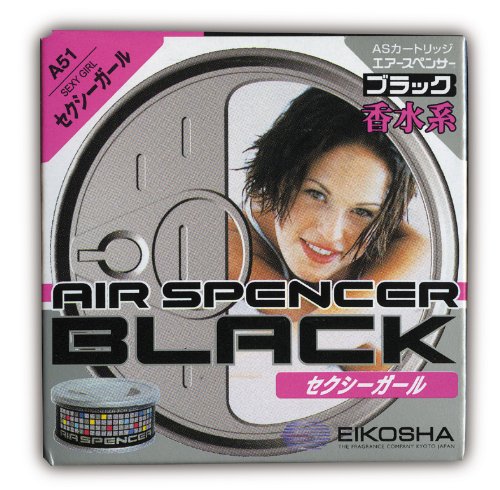Eikosha air Spencer fragrance car deodorant sexy cartridge every type refill Girl 40g A51
