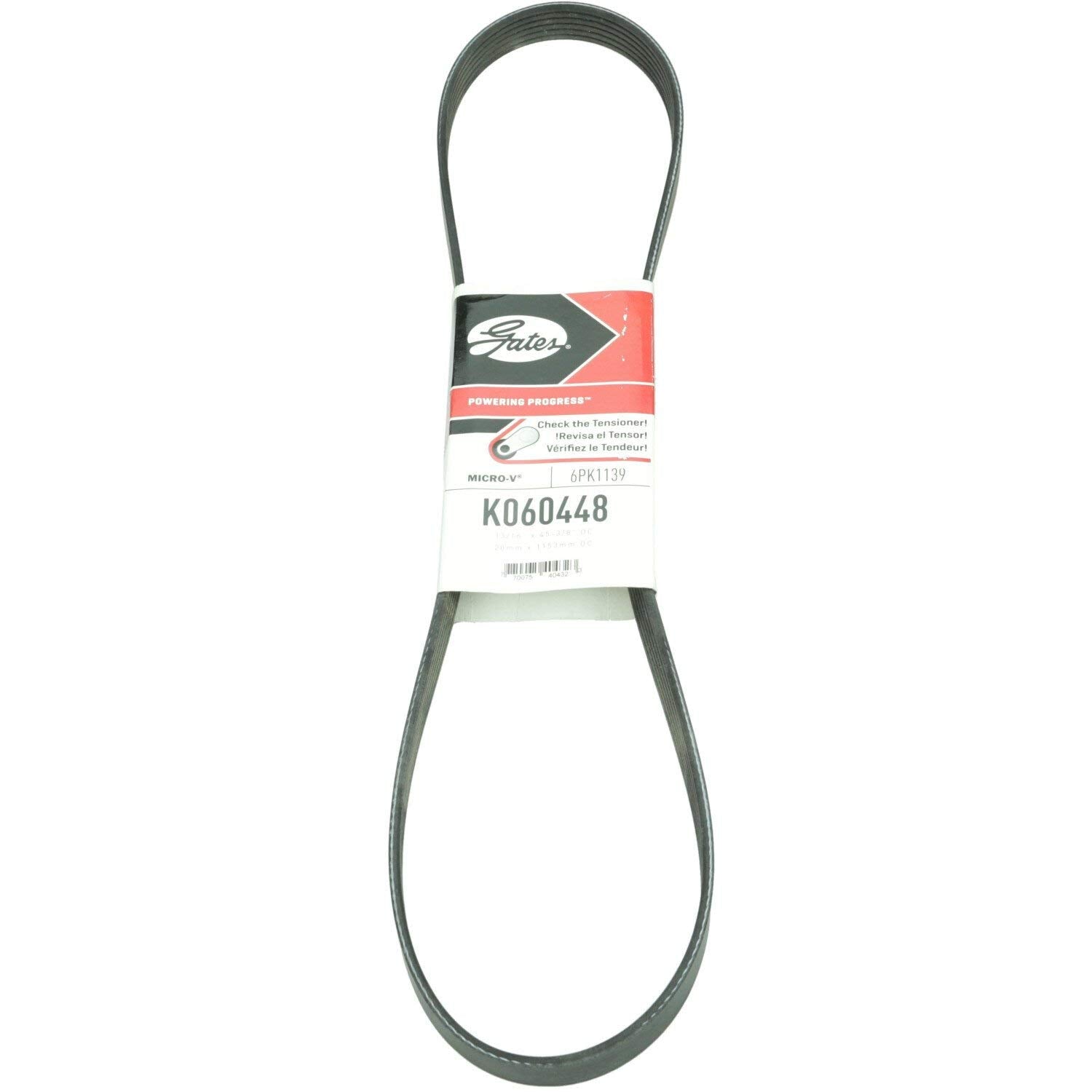 Serpentine Micro-V Drive Belt