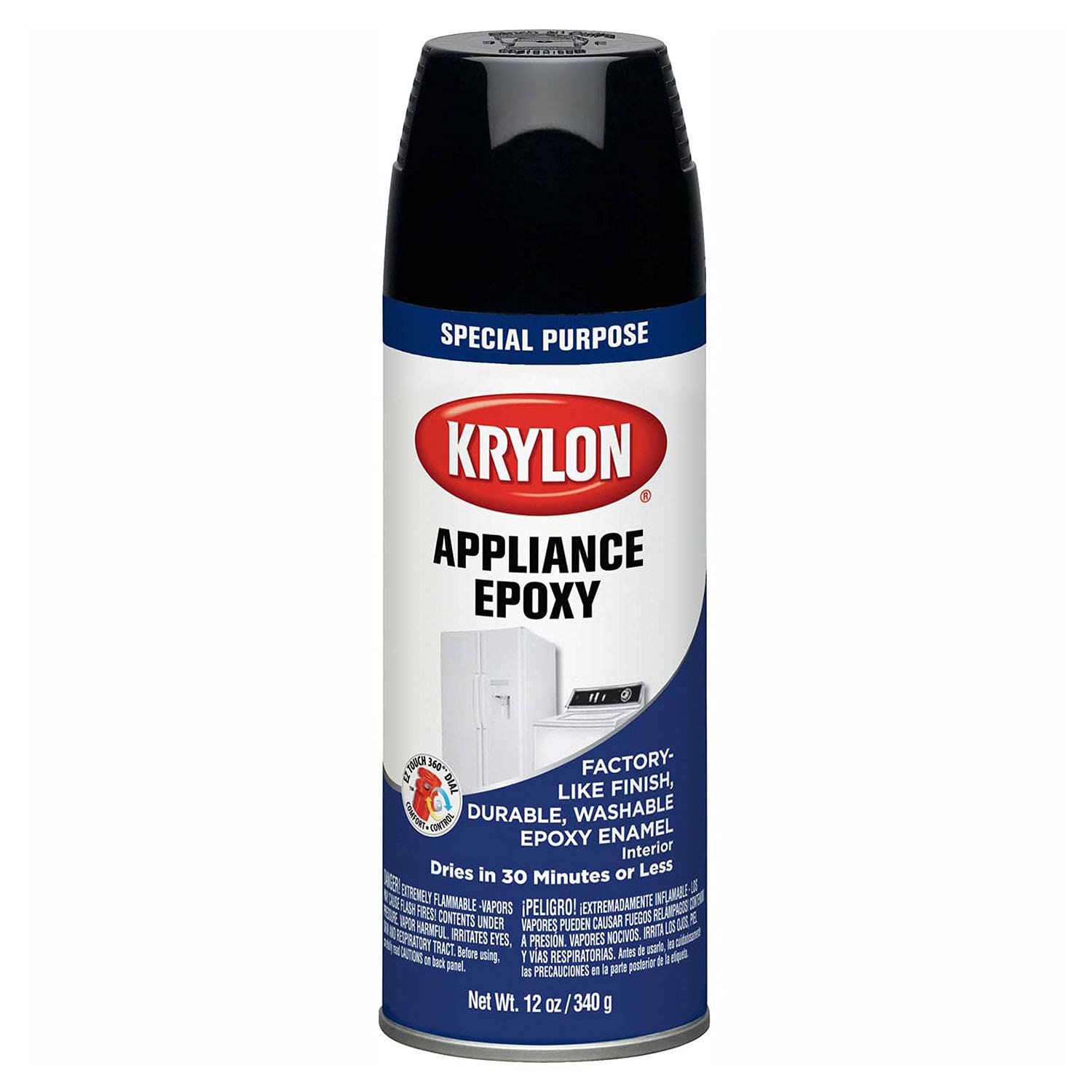 Krylon Black Appliance Epoxy Paint - Lot of 6