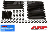 Head Stud Kit, ARP (235-3705) Aluminum