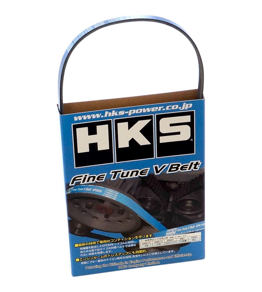 Fine Tune HKS V-Belt (24996-AK011)