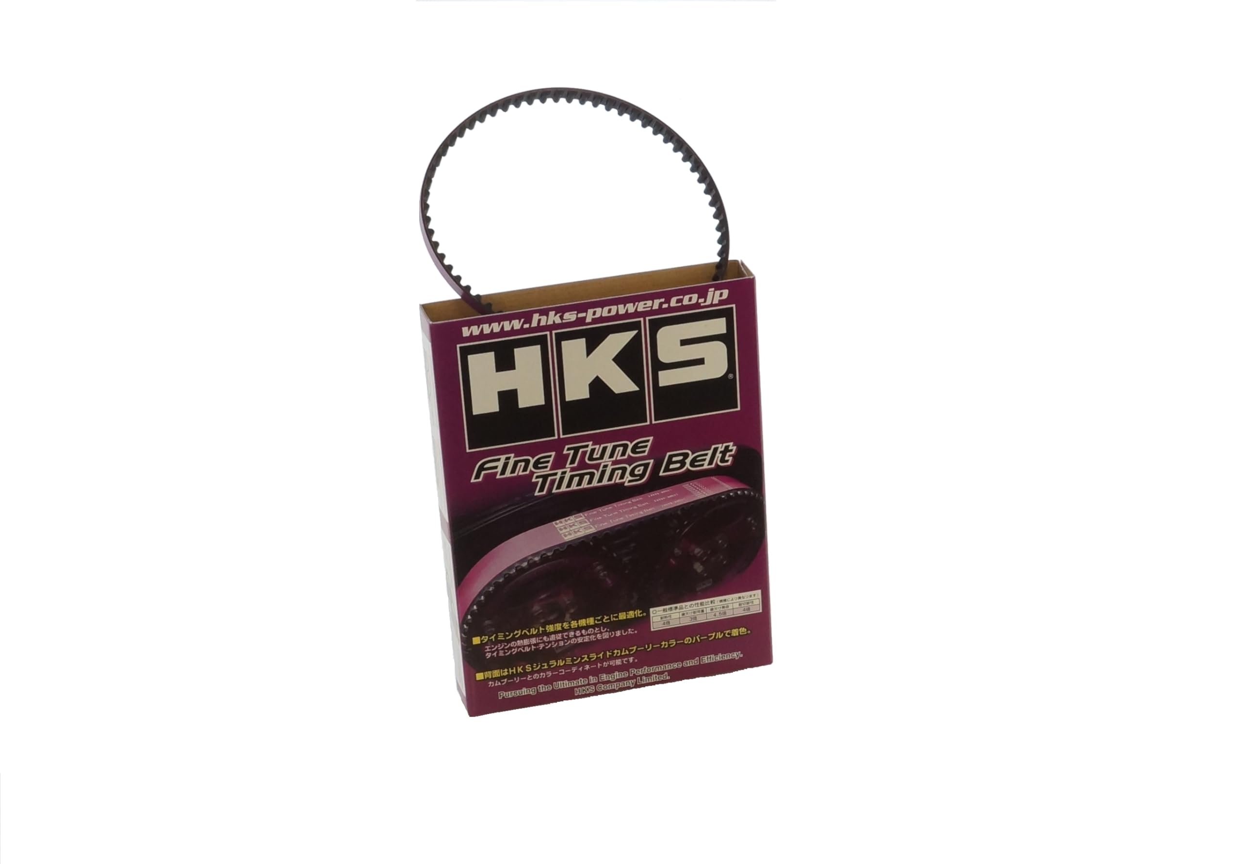 4G63 HKS Upgraded Balancer Belt