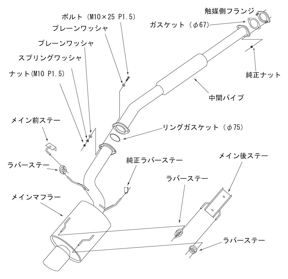 HKS su-pa-ta-bomahura- Mitsubishi ransa-eboryu-syonwagon Evo CT9 A (VII, VIII, VIII Mr) ct9 W 31029 – AM002