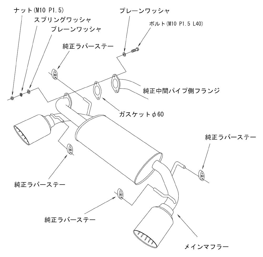 Legamax HKS Premium Muffler (32018-AT039)