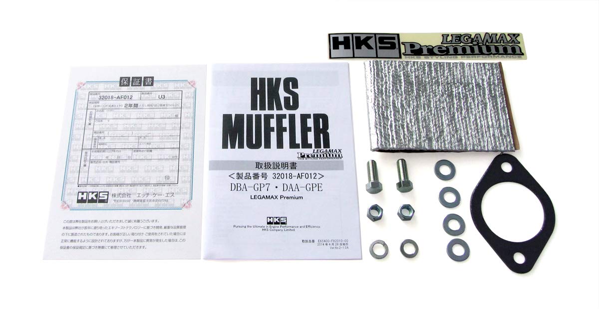 Exhaust System HKS 32018-AF012 (LEGAMAX Premium GP7 FB20), 1 Pack, (N)