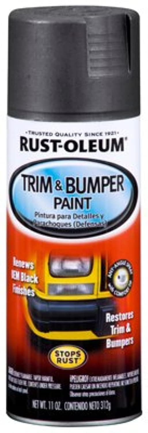 Rust-Oleum Matte Black Automotive Spray Paint 11 oz.