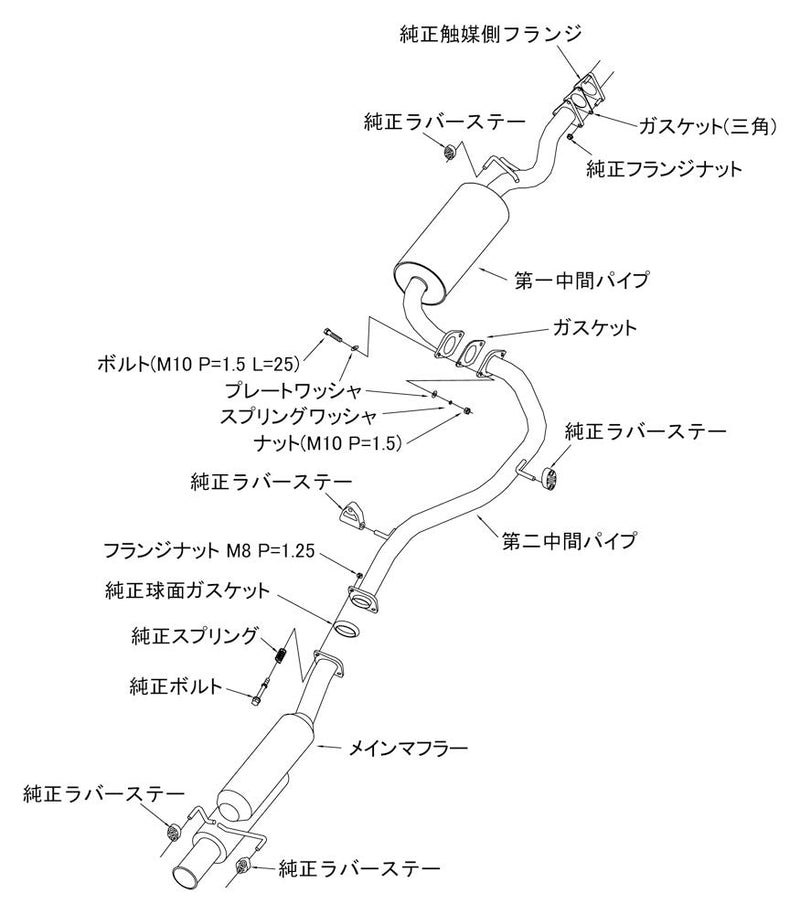 Silent HKS Hi-Power Muffler (32016-AH030)