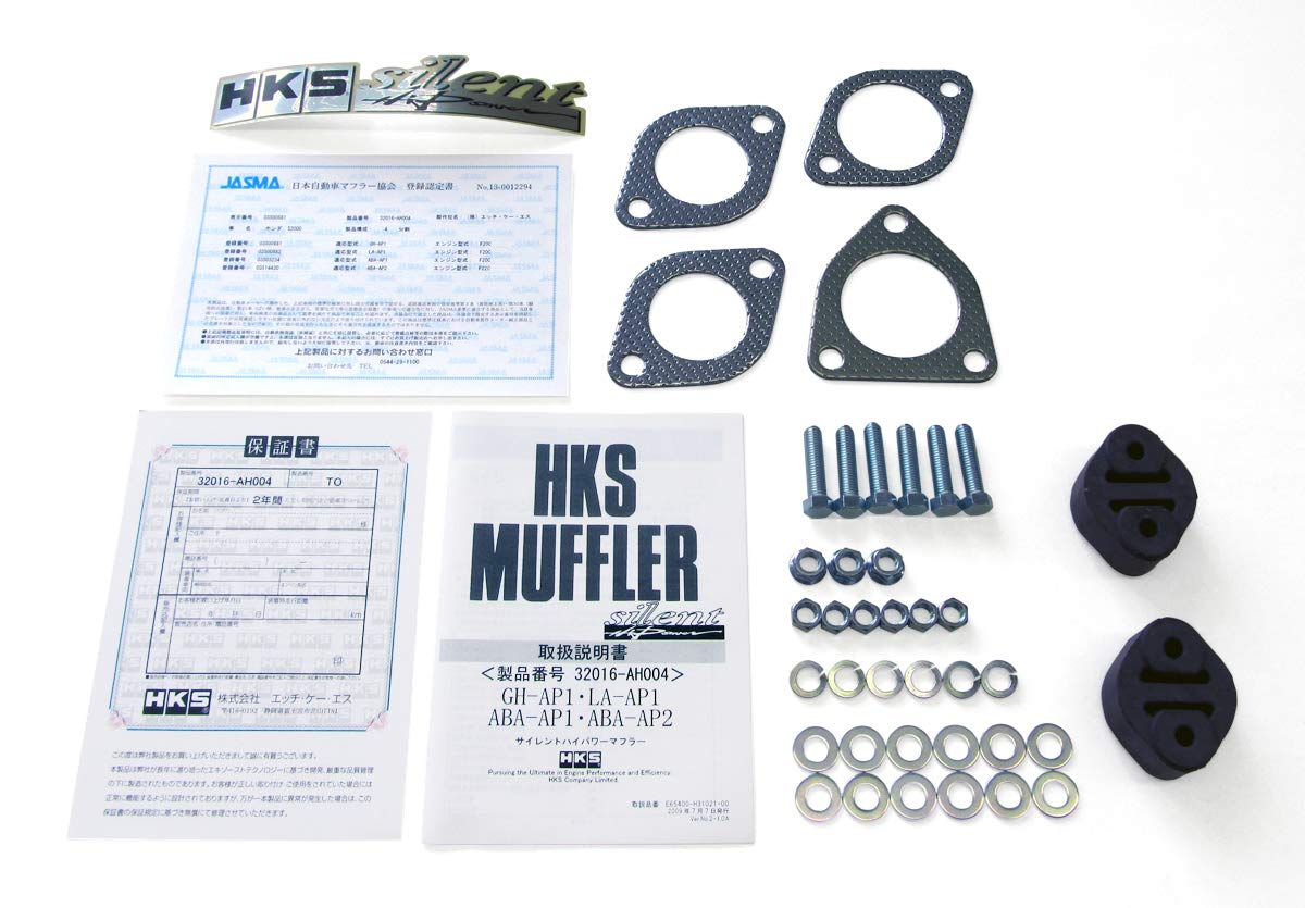 Exhaust System HKS (32016-AH021)