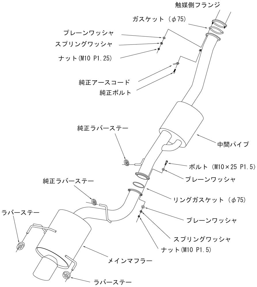 Super Turbo Muffler HKS 31029-AN004 (S15), 1 Pack, (N)