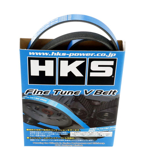 Fine Tune HKS V-Belt (24996-AK018)