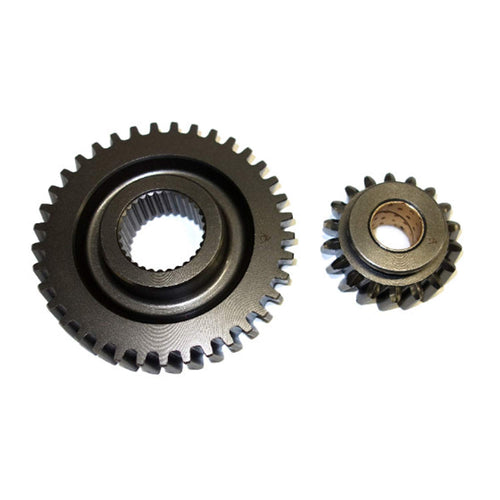 Manual Transmission USA Standard Gear Reverse Gear Set, Compatible with PEUG 5SPD, ZMBA10-10