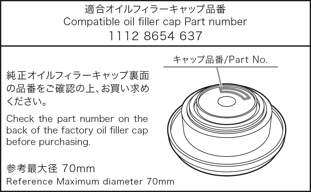 24003-LB004 HKS