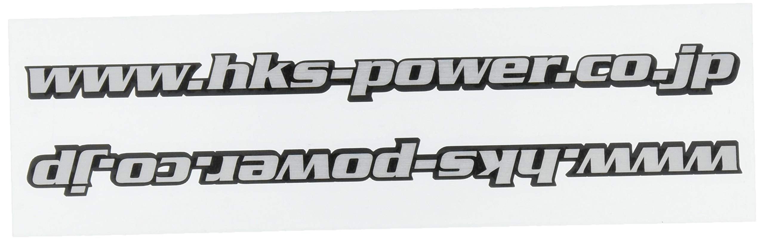 Black HKS Sticker (Sticker) 51003-AK121